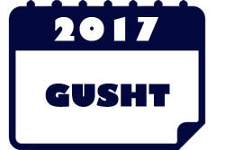 Gusht2017