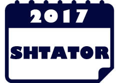 Shtator2017