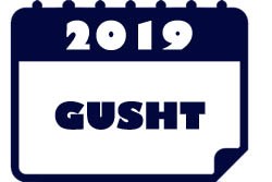 Gusht2019