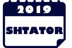 Shtator 2019