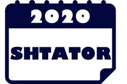 Shtator 2020